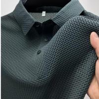 cms/erpbt/backend/web/uploads/erp/collection/images/Men Clothes/YANGJI/EN0144776/img_b/EN0144776_img_b_4